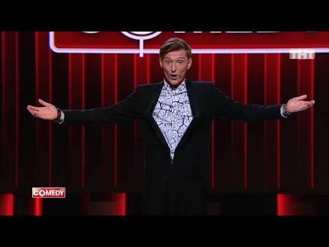 Видео: Павел Воля - О современной науке