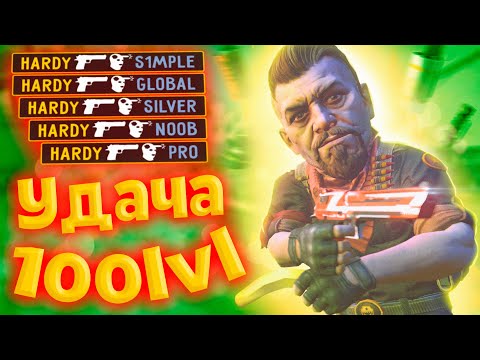 Видео: МАКСИМУМ УДАЧИ В CS:GO! (МОНТАЖ)