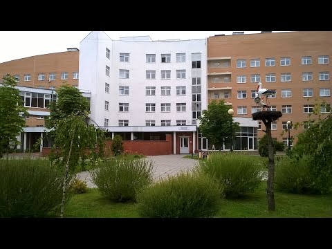 Видео: Обзор перинатального центра Зеленограда