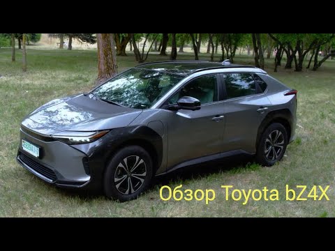 Видео: Детальный обзор Toyota bZ4X