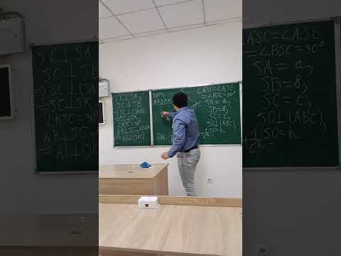 Видео: Төбесіндегі барлық бұрыштары тік пирамиданың қасиетін дәлелдеуге берілген стереометриялық есеп.