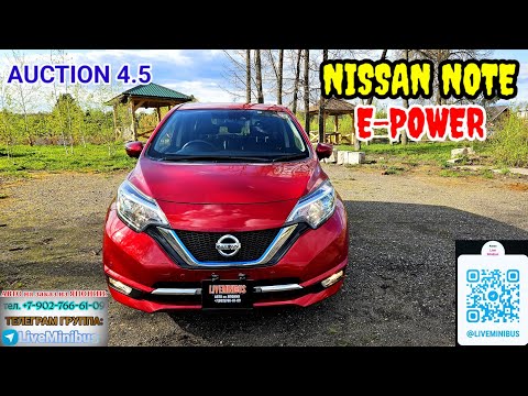 Видео: ❗️ПРОДАН ❗️NISSAN NOTE E-POWER 2WD. Машина в Мос.обл. Без пробега по РФ.