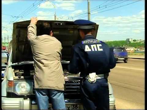 Видео: ГИБДД г. Иркутск