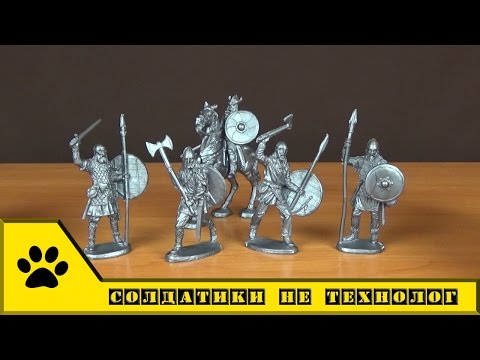 Видео: Солдатики - Не Технолог 4: Викинги