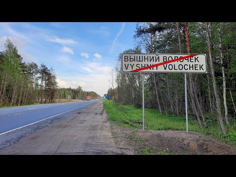 Видео: 8 лет за закладки, ч.4 ст. 228.1 УК РФ