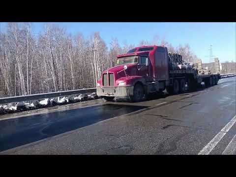 Видео: Нижний Бестях- Благовещенск - Артём. #kenwortht600