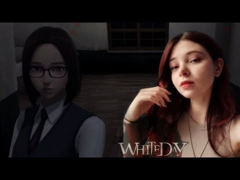 Видео: СОЮЗНИЦА ! : White Day A Labyrinth Named School #5