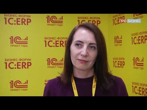 Видео: Лучший проект года в отрасли Транспорт и логистика | Внедрение 1С ERP