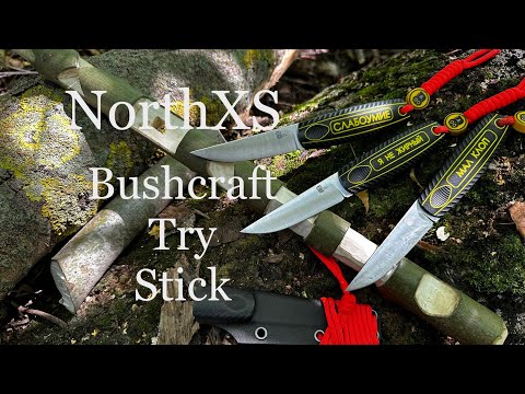 Видео: NorthXS мелкий, крепкий, отважный!  Bushcraft Try Stick.