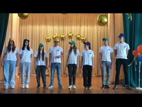 Видео: ЭНЕРГОМАРАФОН-2024