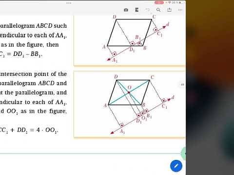 Видео: Polygons, Параллелограм төбелерінен түзуге дейінгі қашықтық теоремалары