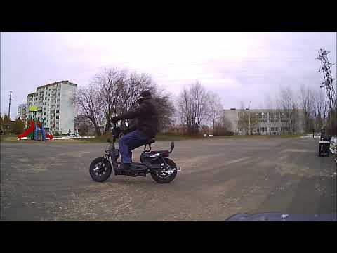 Видео: Электро скутер SK8