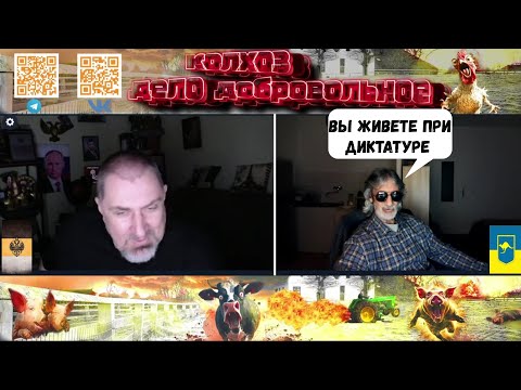 Видео: Политический беженец