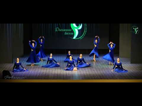 Видео: Ноченька - Движение (Заречный) ДЫХАНИЕ ВЕСНЫ 2022 РОВЕСНИК ЗАРЕЧНЫЙ