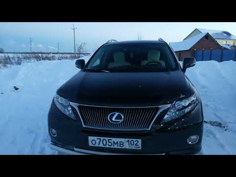 Видео: Lexus Rx450h гибрид. Краткий обзор, заметки, ощущения.