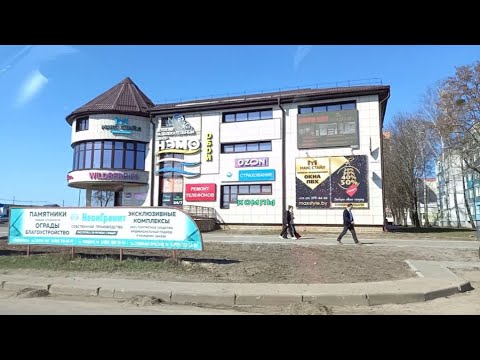 Видео: Bobruisk . Belarus . Бобруйск . ГОРОД ДЛЯ ЖИЗНИ .