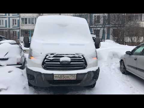 Видео: Ford Transit 8 отзыв Форд Транзит обзор 2017 2018 2019