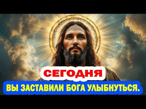 Видео: Бог Ждал 2 Часа, Чтобы Сказать Тебе Это — Не Игнорируй Этот Знак