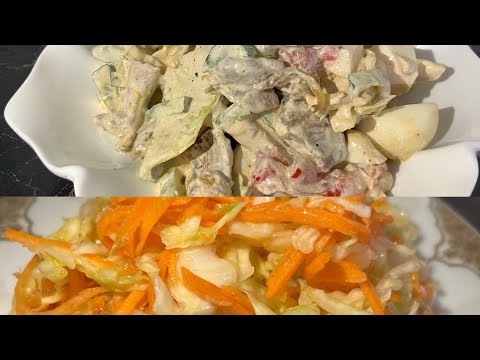 Видео: КӨКТЕМ МЕЗГІЛІНІҢ ХИТ ТАҒАМДАРЫ ВИТАМИНГЕ БАЙ САЛАТ ТУРЛЕРІ