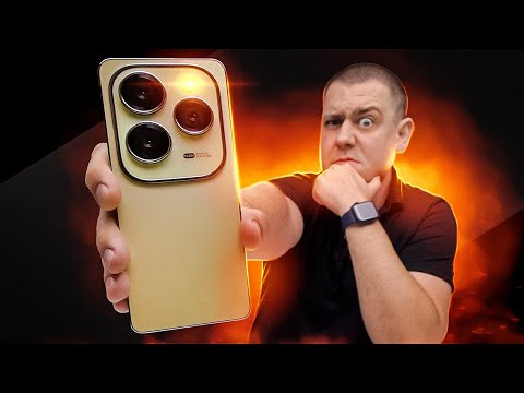 Видео: Не Бери Infinix Hot 40 Pro, Не Посмотрев Это Видео!