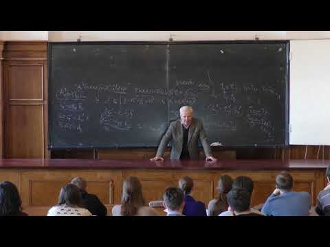 Видео: Тихонов Н. А. - Основы математического моделирования - 1. Типы математических моделей