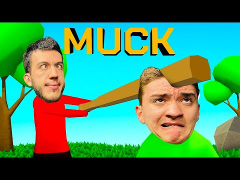 Видео: БРАТСКО ОЦЕЛЯВАНЕ: MUCK | ЕПИЗОД 1