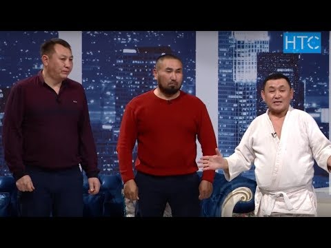 Видео: Борончу шоу №29 / Бул эки Баатырды Борончу КӨТӨРҮП чаптыбы? / НТС / Кыргызстан