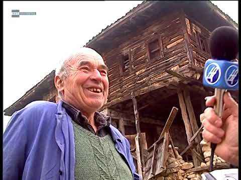 Видео: „В наше село“ -  Мечкул