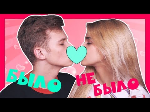 Видео: ВСТРЕЧАЮСЬ С МАРКОМ МАКАРОВЫМ? / БЫЛО ИЛИ НЕ БЫЛО?