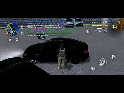 Видео: право
