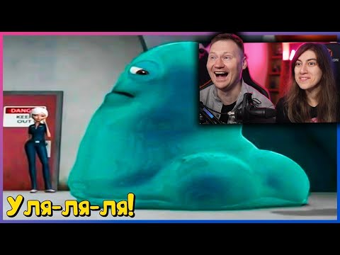 Видео: ЗАСМЕЯЛСЯ - ПРОИГРАЛ | ЛЮТЫЕ ПРИКОЛЫ | ЛУЧШИЕ ПРИКОЛЫ | СЕКУНДЫ СМЕХА | Реакция