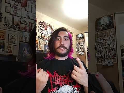 Видео: Секретаря смерти алтарь секретов