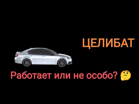 Видео: Первое свидание после длительного воздержания. История от подписчика.