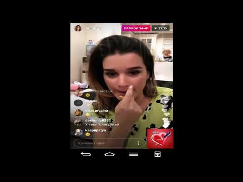 Видео: Ксения Бородина с детьми прямой эфир 6 04 2018 Дом 2 новости 2018