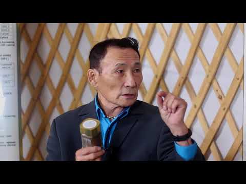 Видео: Царгас