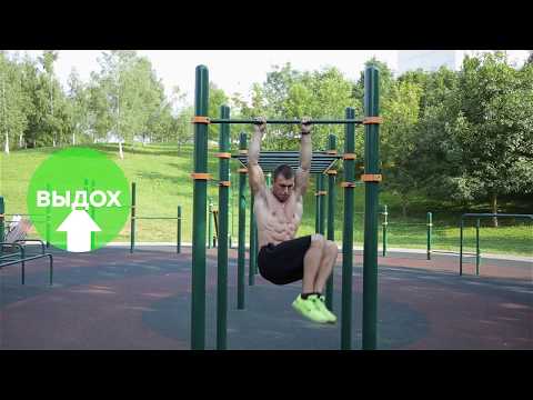 Видео: КАК НАКАЧАТЬ ПРЕСС И УБРАТЬ ЖИВОТ