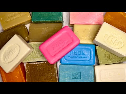 Видео: ASMR 🧼Cutting laundry soap🔪🤤🎶Резка хозяйственного мыла🤎💚💙🤍🩷Хозики😋