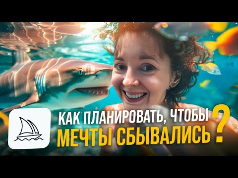 Видео: Midjourney ИНСТРУКЦИЯ: Как создать изображения для КАРТЫ ЖЕЛАНИЙ. Секрет раскрыт!