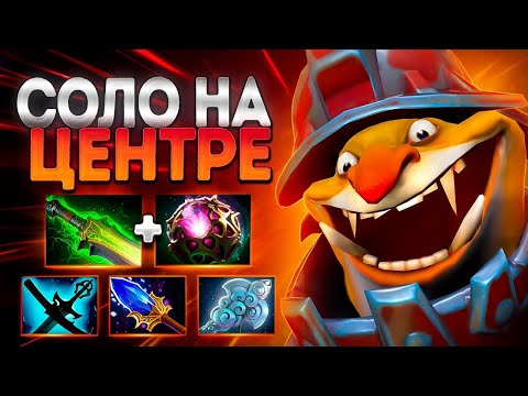 Видео: НОВЫЙ МИНЕР СДЕЛАЛ НЕВОЗМОЖНОЕ 7.38 СОЛО НА ЦЕНТРЕ🔥TECHIES DOTA 2