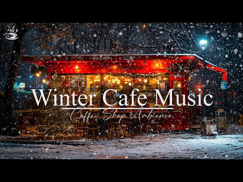 Видео: Уютный зимний джаз ☕ Расслабляющая атмосфера снегопада для хорошего дня
