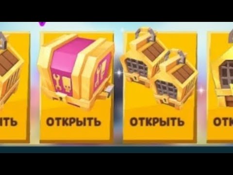 Видео: Я играю в ZOOBA СЕРИЯ 6