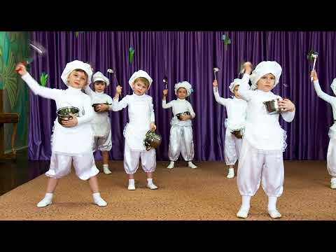 Видео: Танец весёлых поварят "Варись, кашка!"