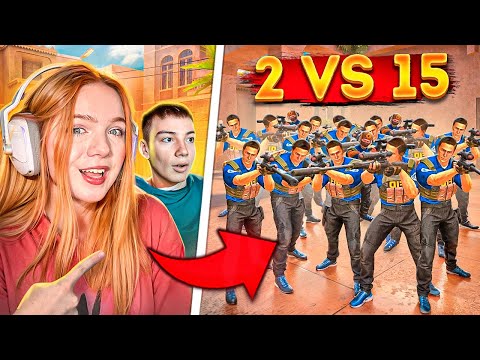 Видео: БЕРСЕР ПОМОЖЕТ 🥵 2 ПРОТИВ 15 , НО ВСЕ ИГРАЮТ С М40 в STANDOFF 2