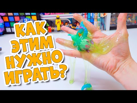 Видео: ЛИЧИНКИ В СОПЛЯХ - Это современная игрушка...