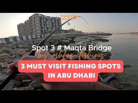 Видео: Рыбалка в Абу-Даби: исследуем 3 места, которые обязательно нужно посетить!