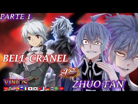 Видео: DANMACHI реагирует на BELL CRANEL AS ZHUO FAN (MAGIC EMPEROR) Часть 1