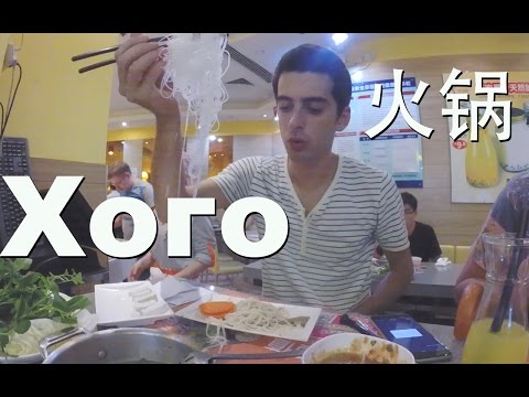 Видео: Еда в Китае - китайский самовар, хого, hot pot или 火锅