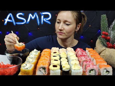 Видео: АСМР РОЛЛЫ ЛЮБИМЫЙ СЕТ МУКБАНГ | ASMR ROLLS FAVORITE SET MUKBANG  | #РОЛЛЫ #ROLLS