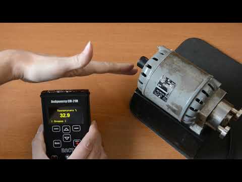 Видео: Виброметр СМ-21 Ассоциации ВАСТ. Работа с прибором