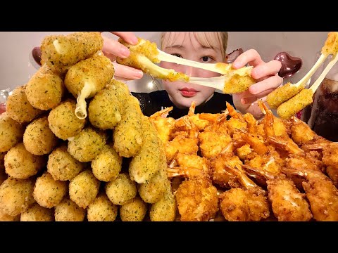 Видео: ASMR палочки из моцареллы жареные креветки【русские субтитры】【Mukbang/ Eating Sounds】